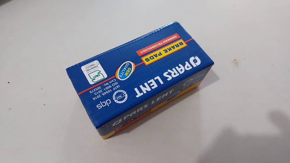 لنت جلو ام وی ام x22 ، x22 pro، x33