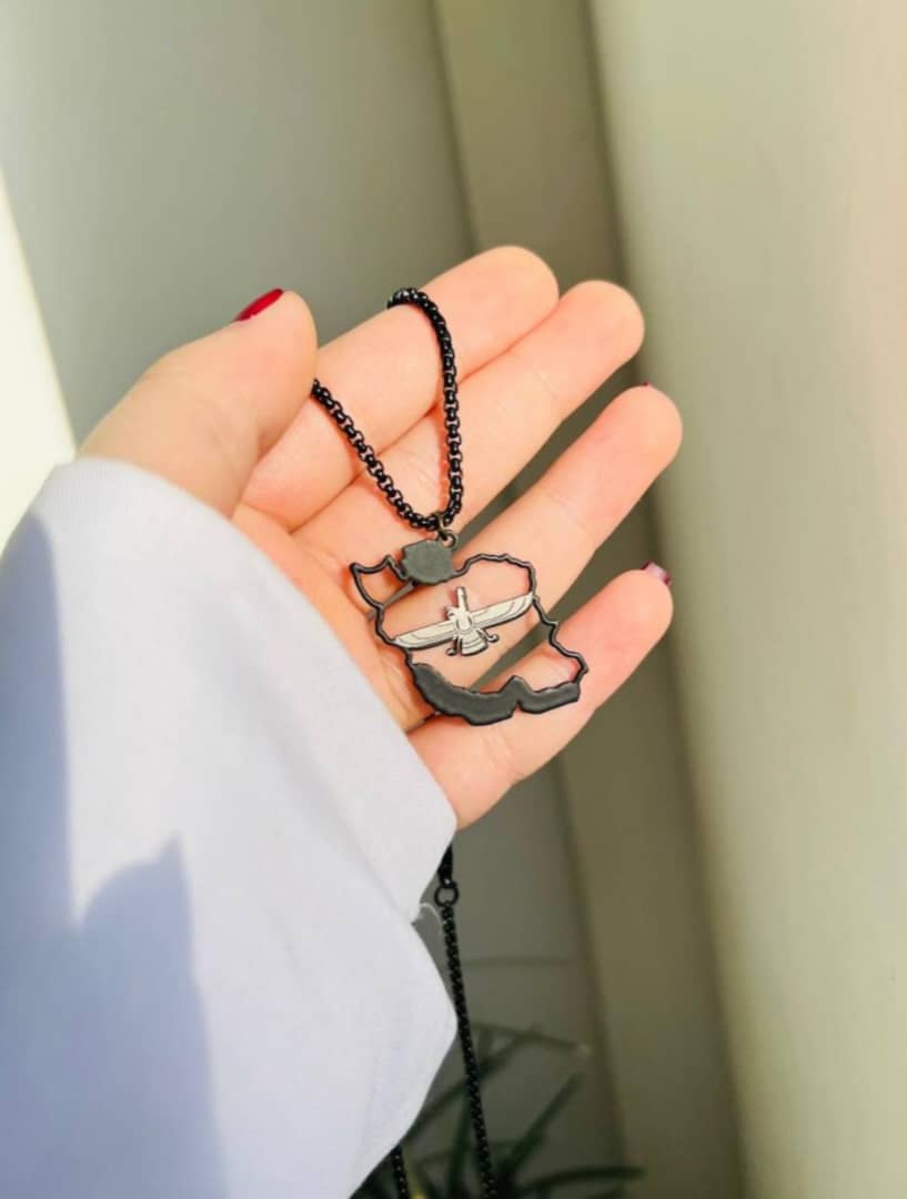 گردنبند ایران و فروهر